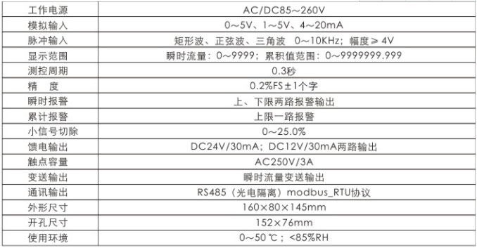 XMJ-1-1.jpg