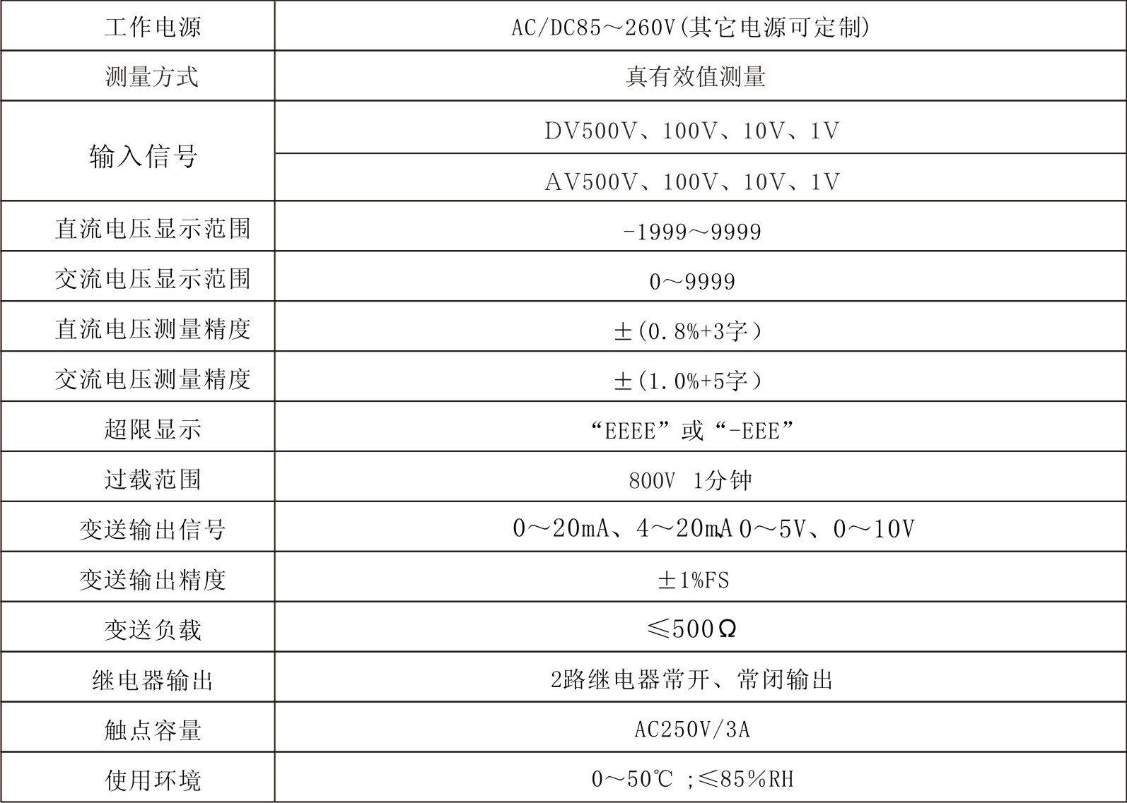 414v技术参数..jpg