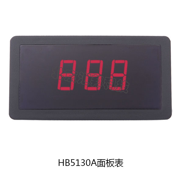 HB5130A 内页.jpg