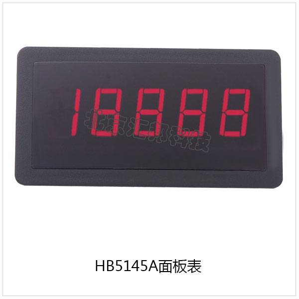 HB5145A内页.jpg