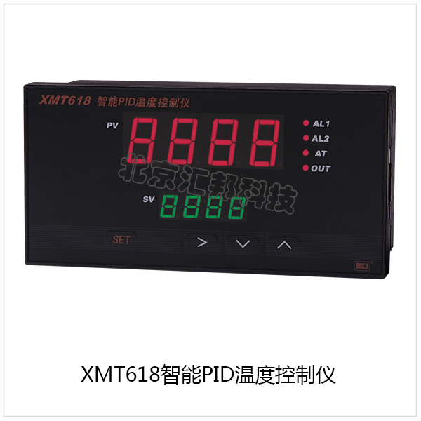 XMT618内页.jpg