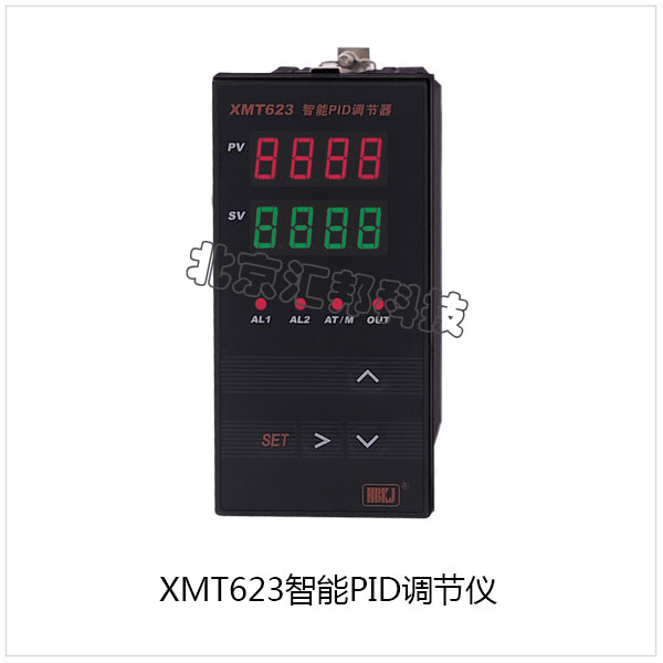 XMT623内页.jpg