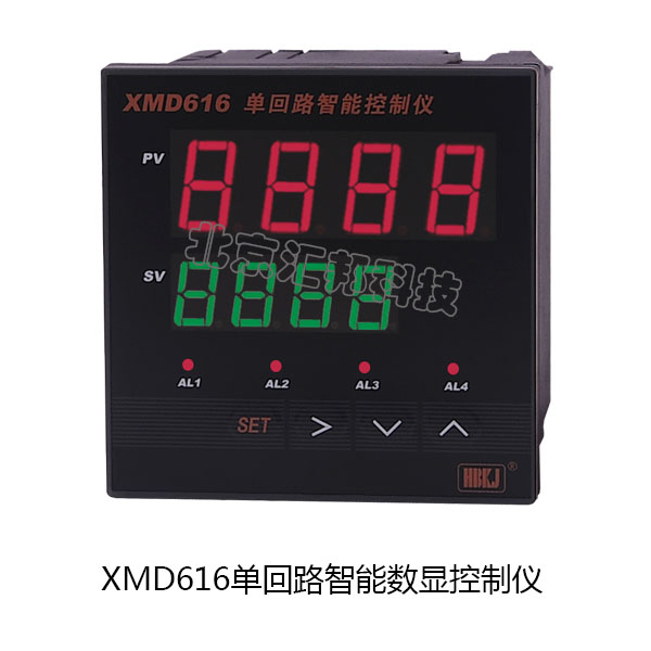 XMD616内页.jpg