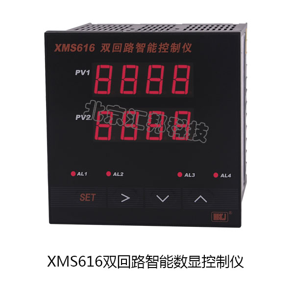 XMS616内页.jpg