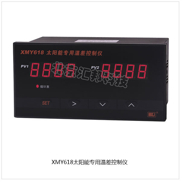 XMY618内页.jpg