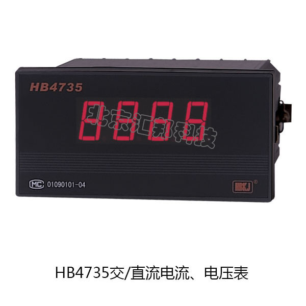 HB4735内页.jpg