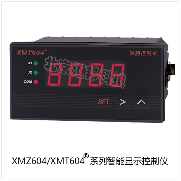 xmt604 内页.jpg