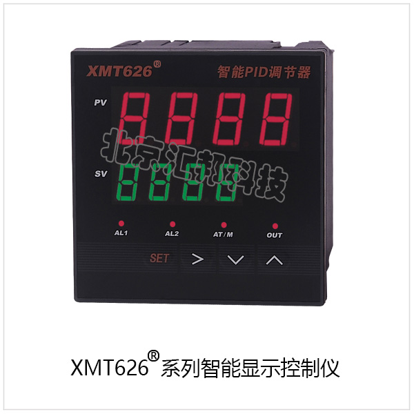 XMT626内页.jpg