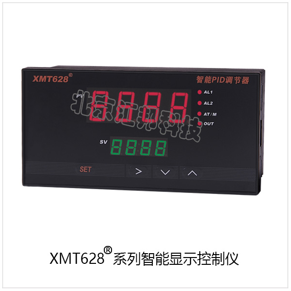 XMT628内页.jpg