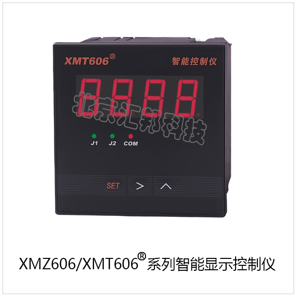 XMT606内页.jpg