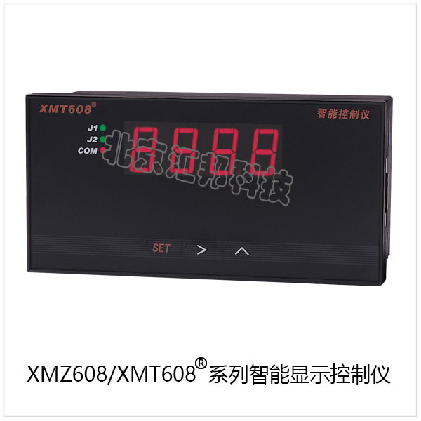 XMT608内页.jpg