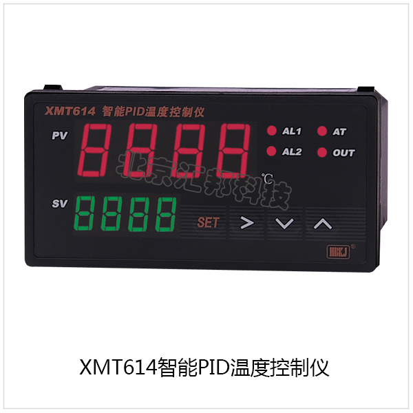 XMT614内页.jpg